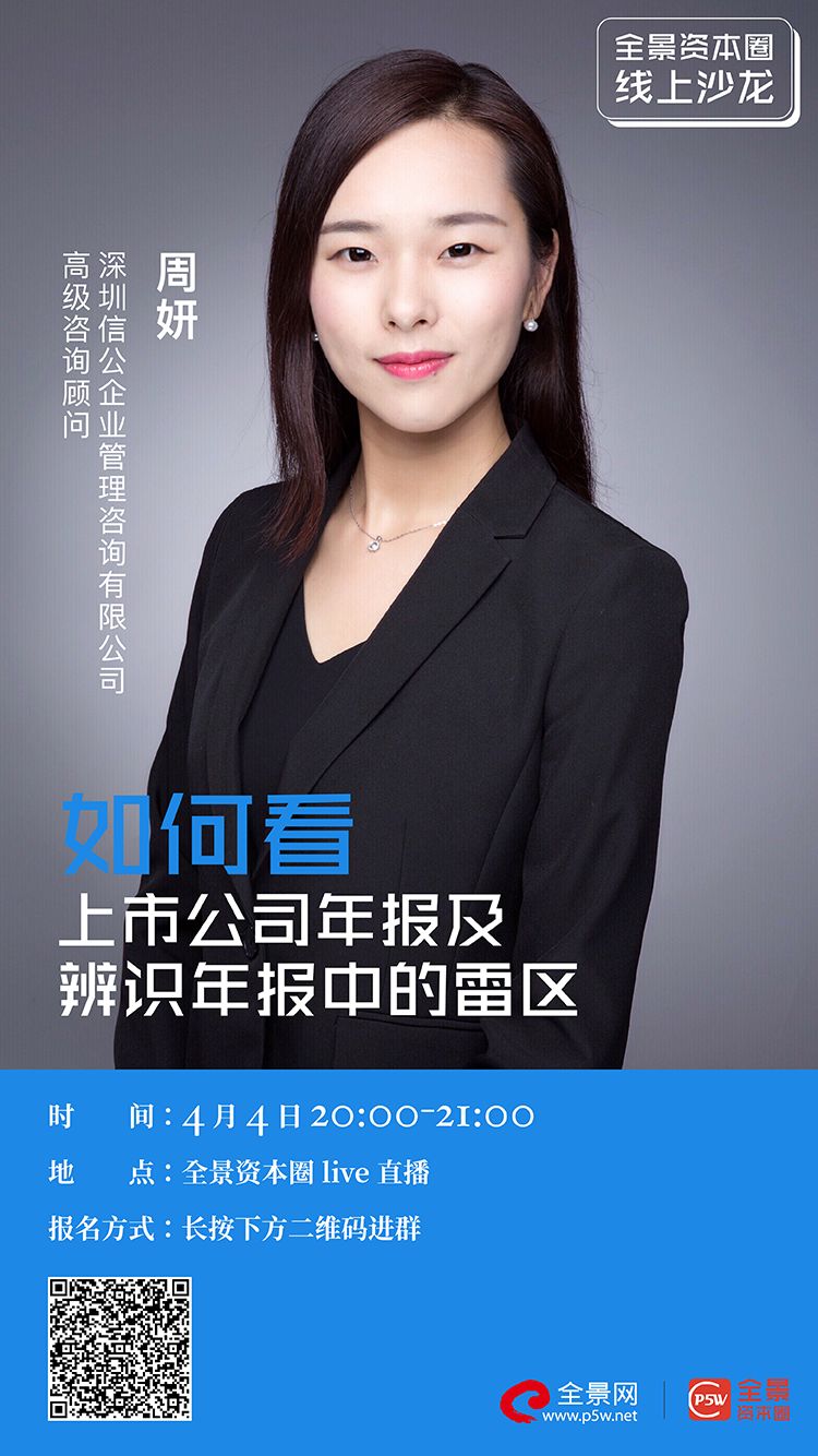 张掖市IPO被否最佳实践(ipo被否后多久能再申请)