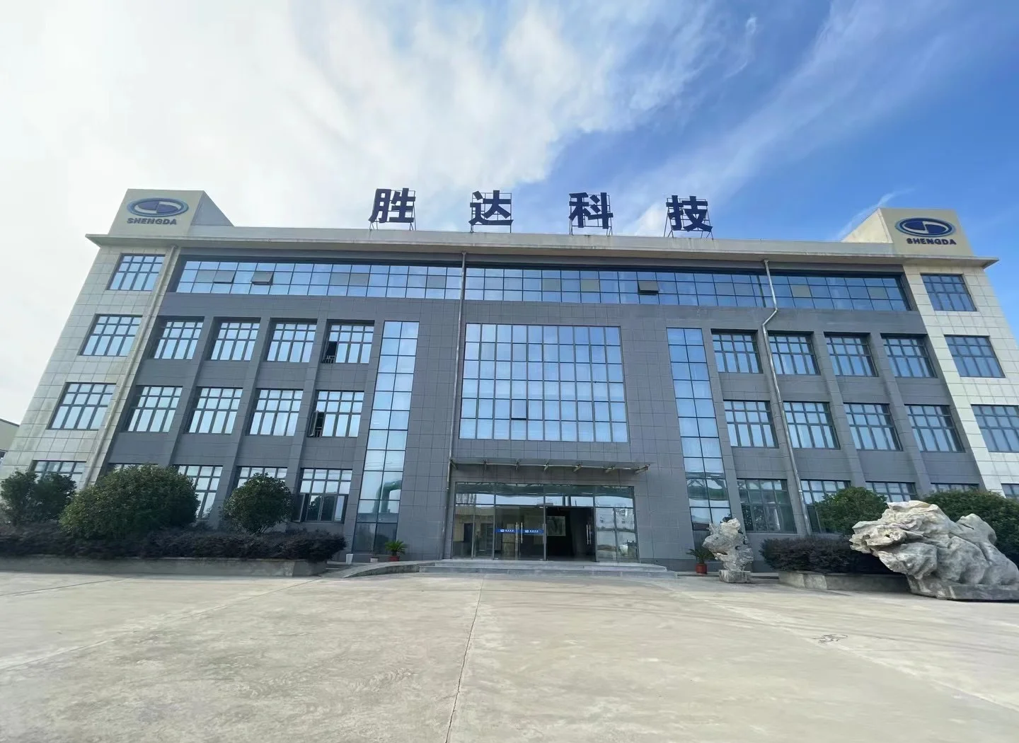 张掖市领先化工资产重组(领先资产管理有限公司)