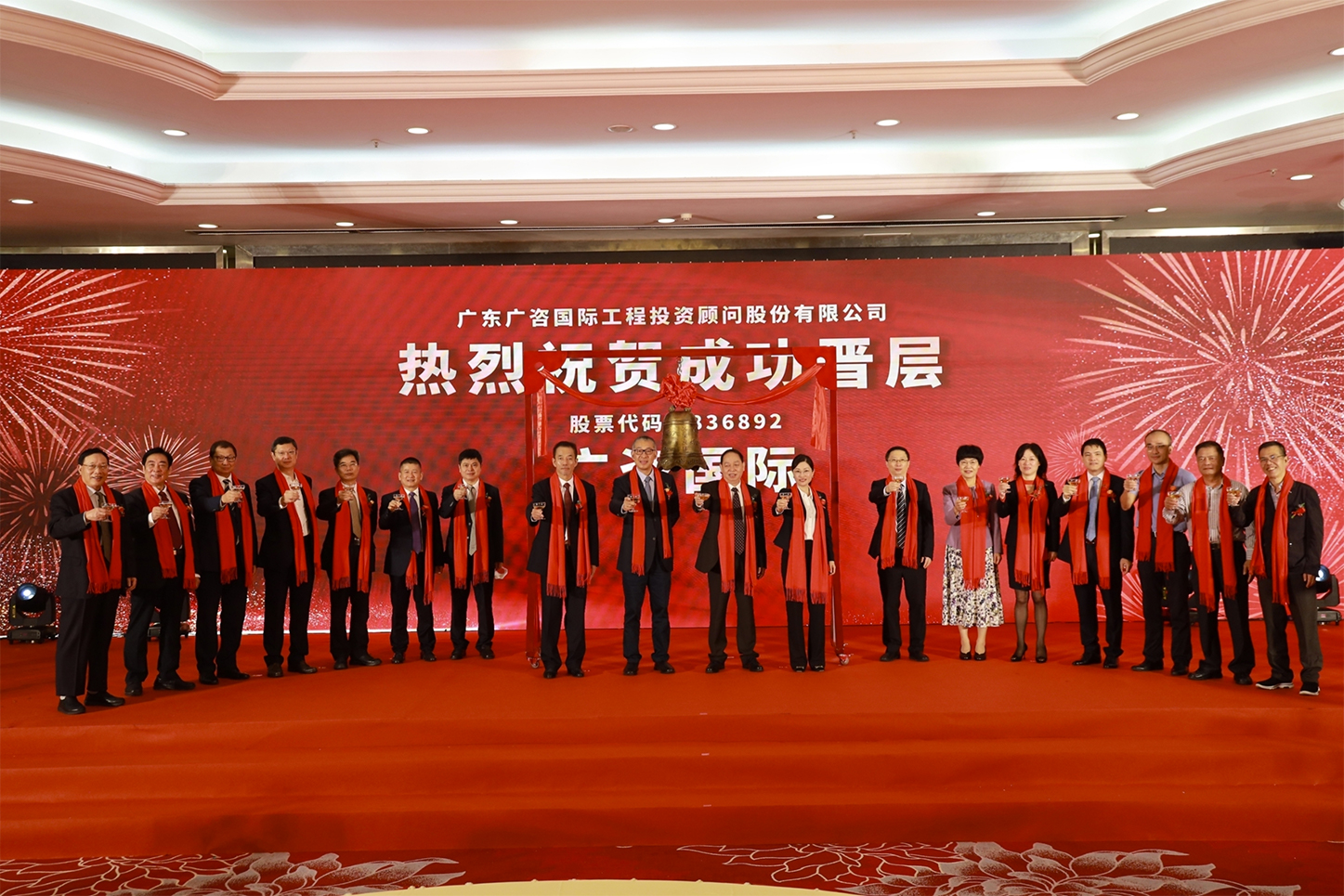 张掖市全场景纺织新三板挂牌的简单介绍