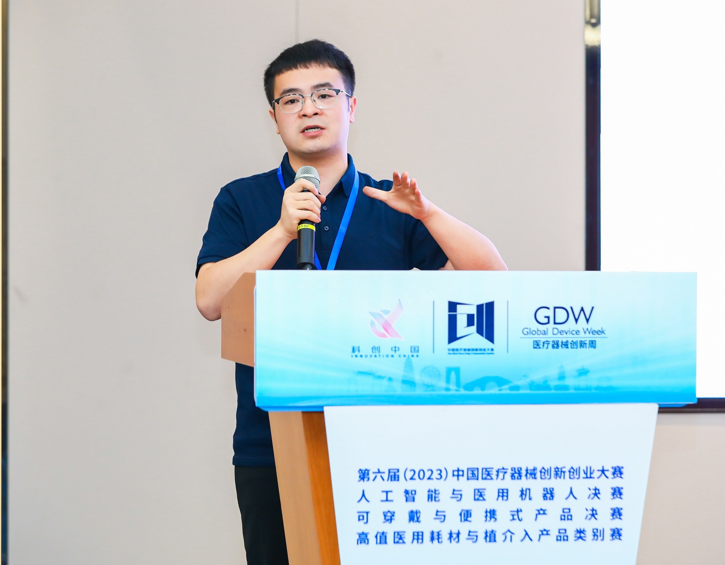 张掖市股权激励专家(国内股权激励知名专家)