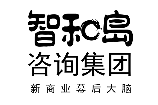 张掖市消费品企业战略资本咨询(2021年消费行业投资策略)