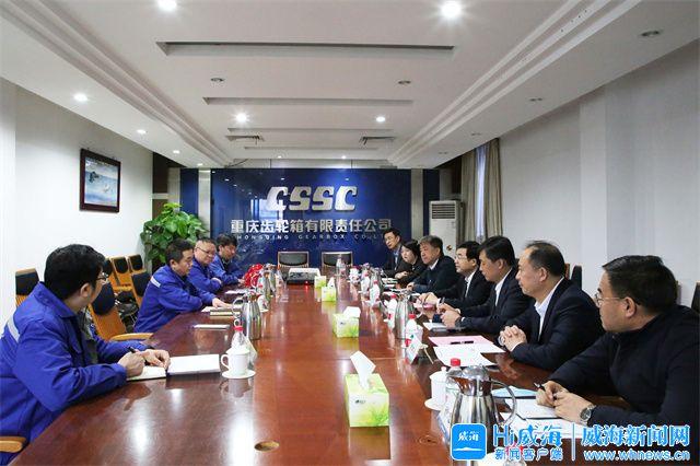张掖市重庆资源对接(重庆资源交易中心)