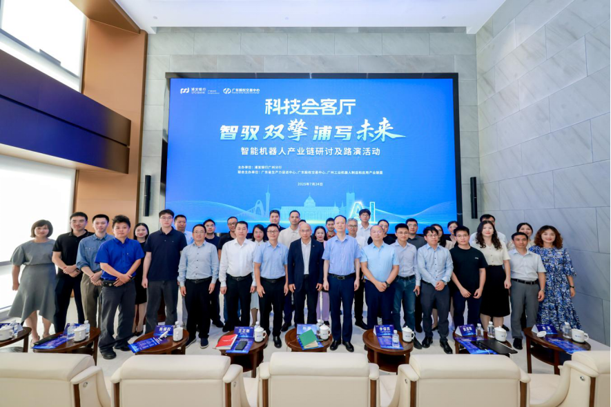 张掖市顾问式融资路演机构(融资顾问团队提供什么服务)