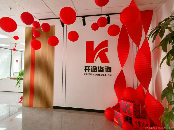 张掖市全链条教育战略咨询(全链条教育战略咨询是什么)