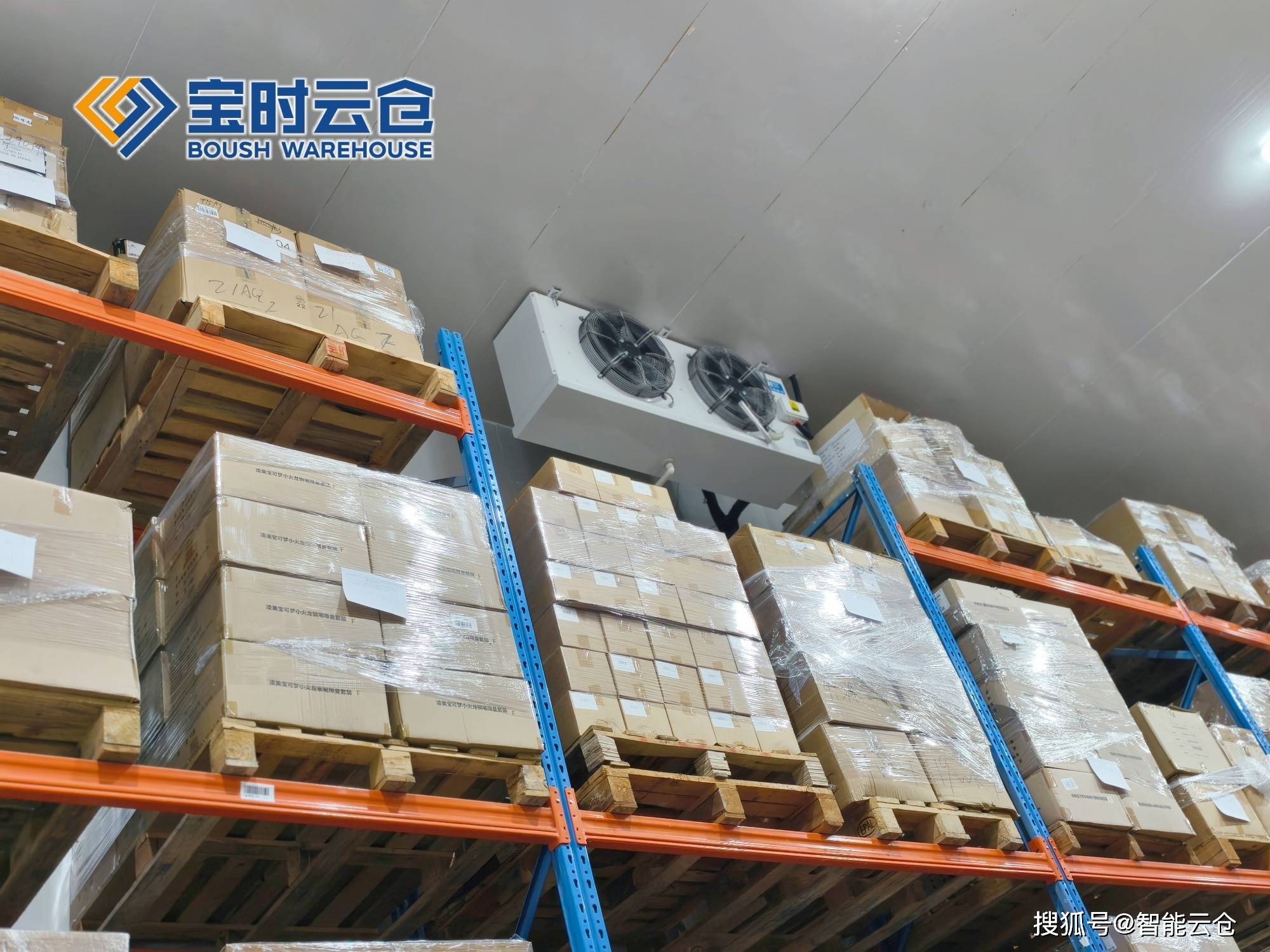 张掖市领先物流品牌升级(领先物流服务商是自营物流)