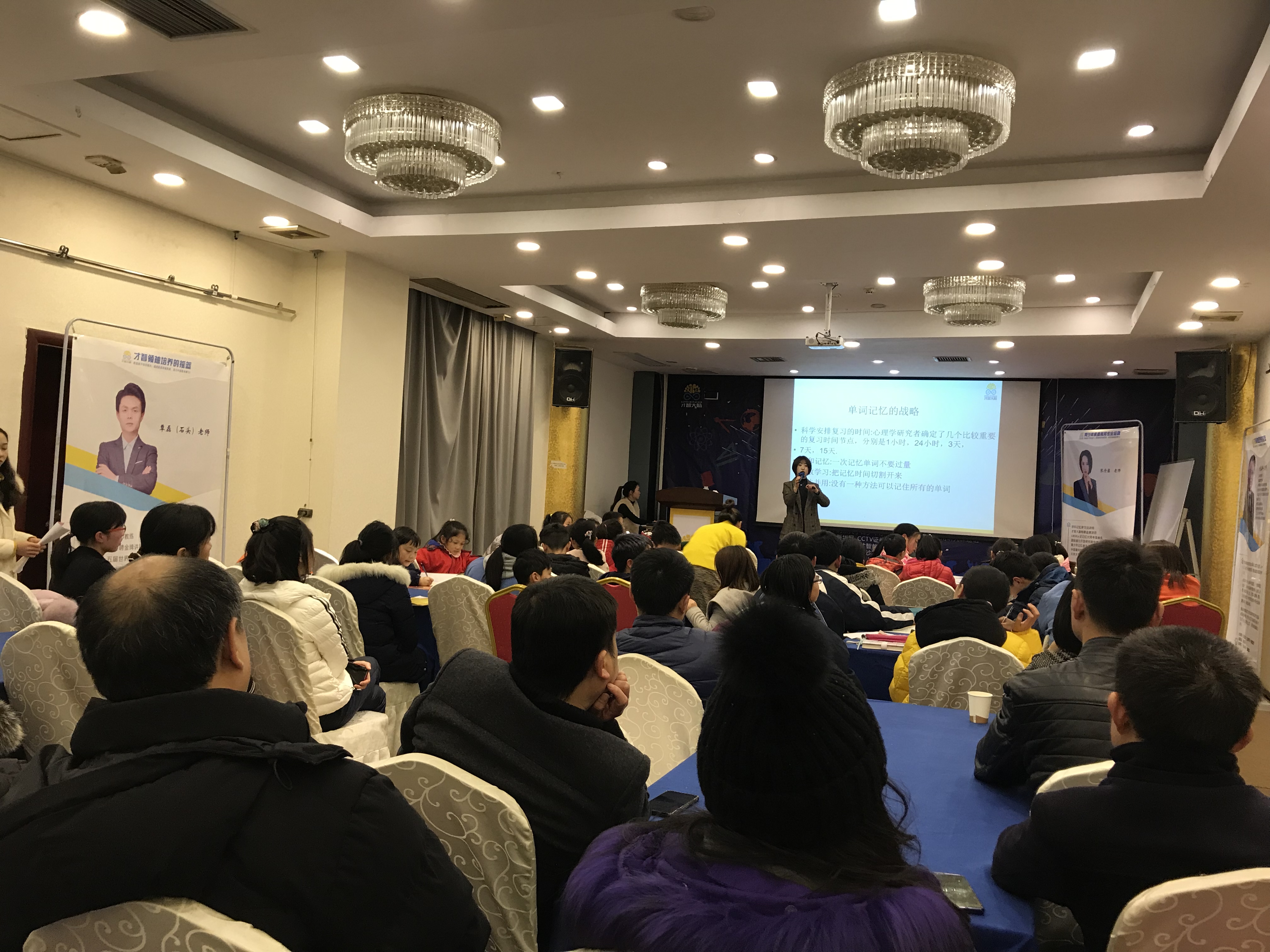 张掖市信息披露路演辅导(路演活动中应尽的信息披露义务包含哪几方面)