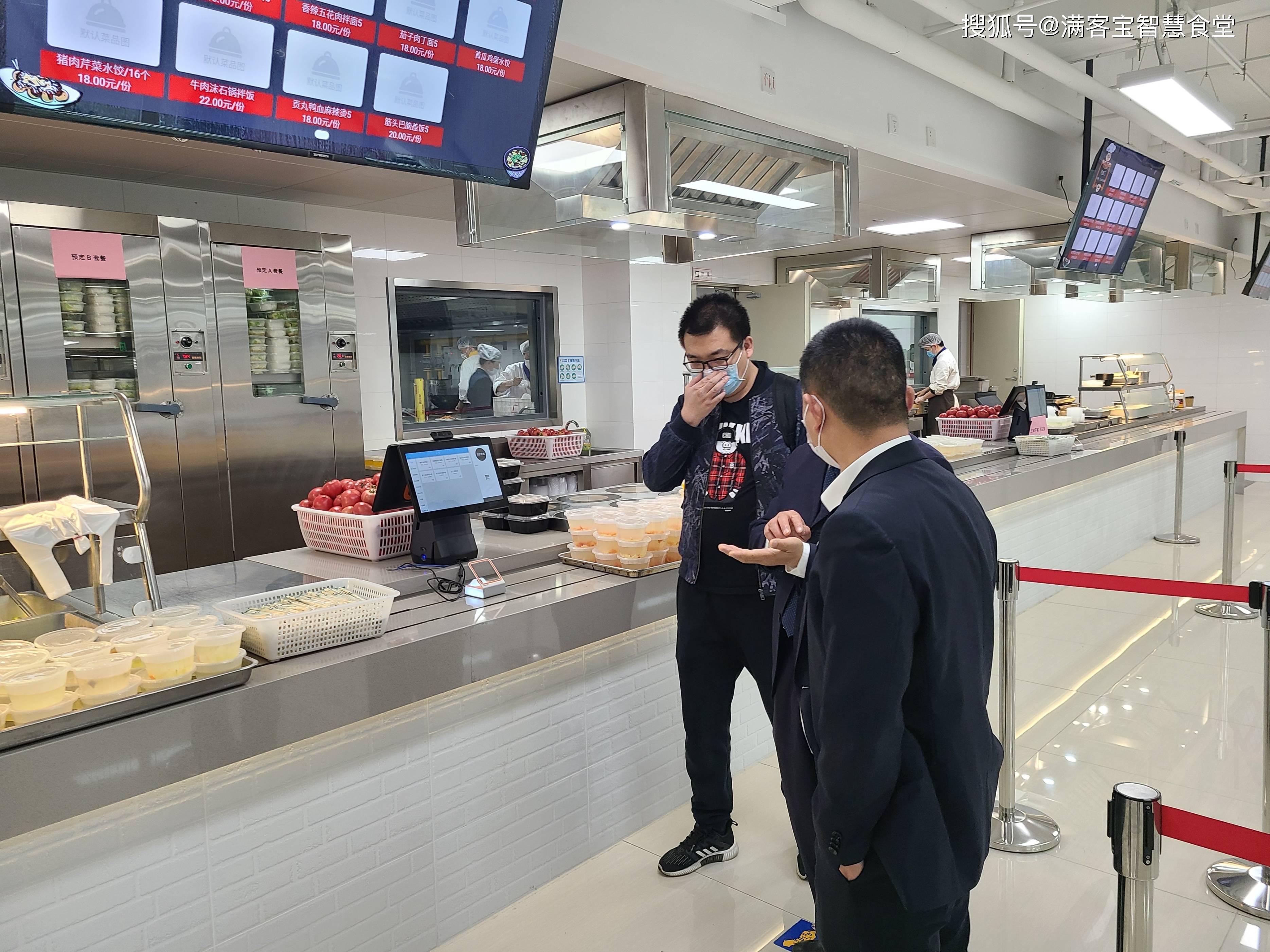 张掖市全场景食品尽职调查(全场景食品尽职调查方案)
