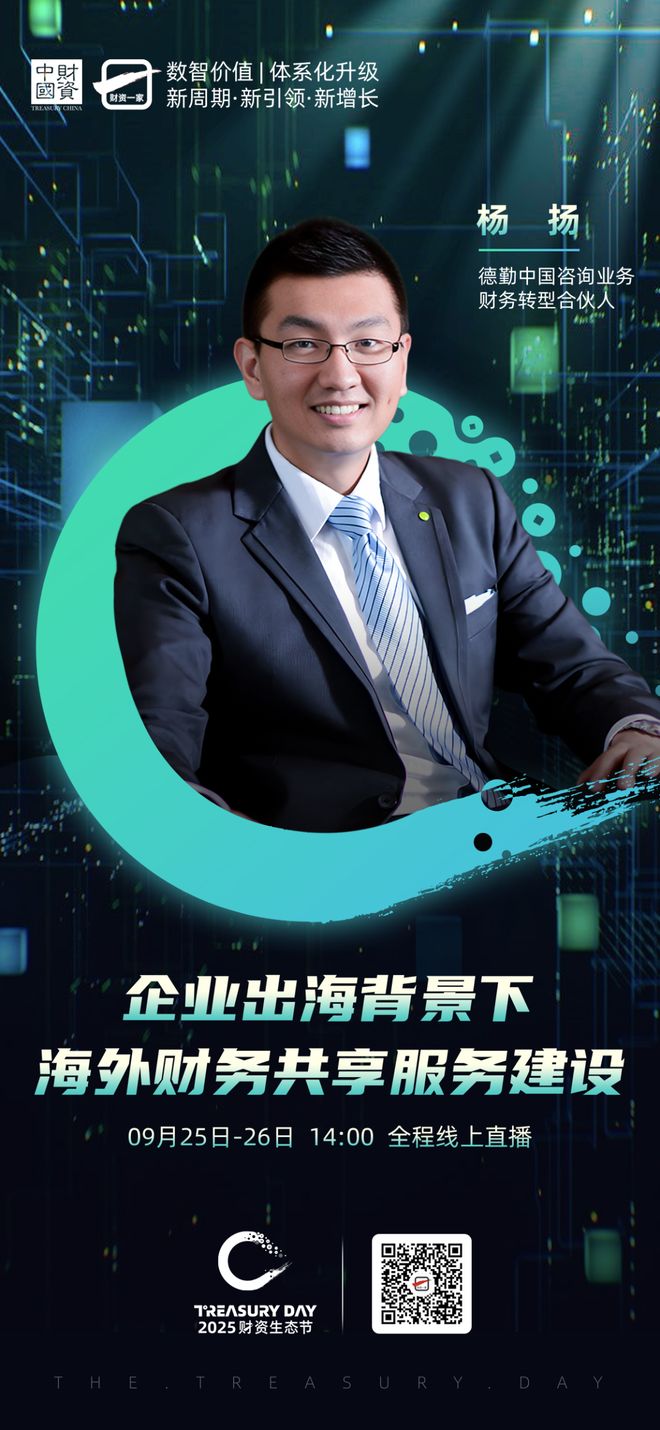 张掖市上市公司企业战略资本咨询(上市公司企业战略资本咨询报告)
