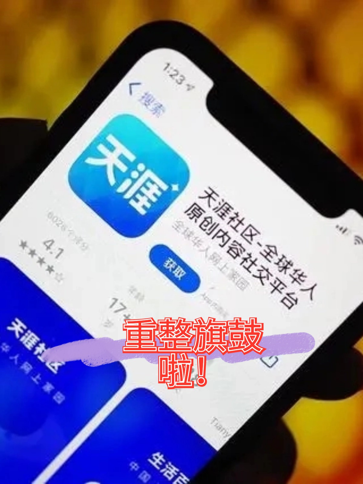 张掖市酒店企业债务重组(酒店行业资产负债率多少合适)