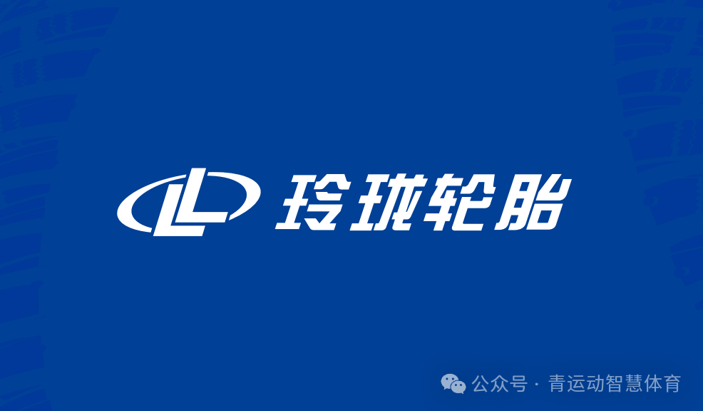 张掖市体育主板上市(体育主板上市股票)