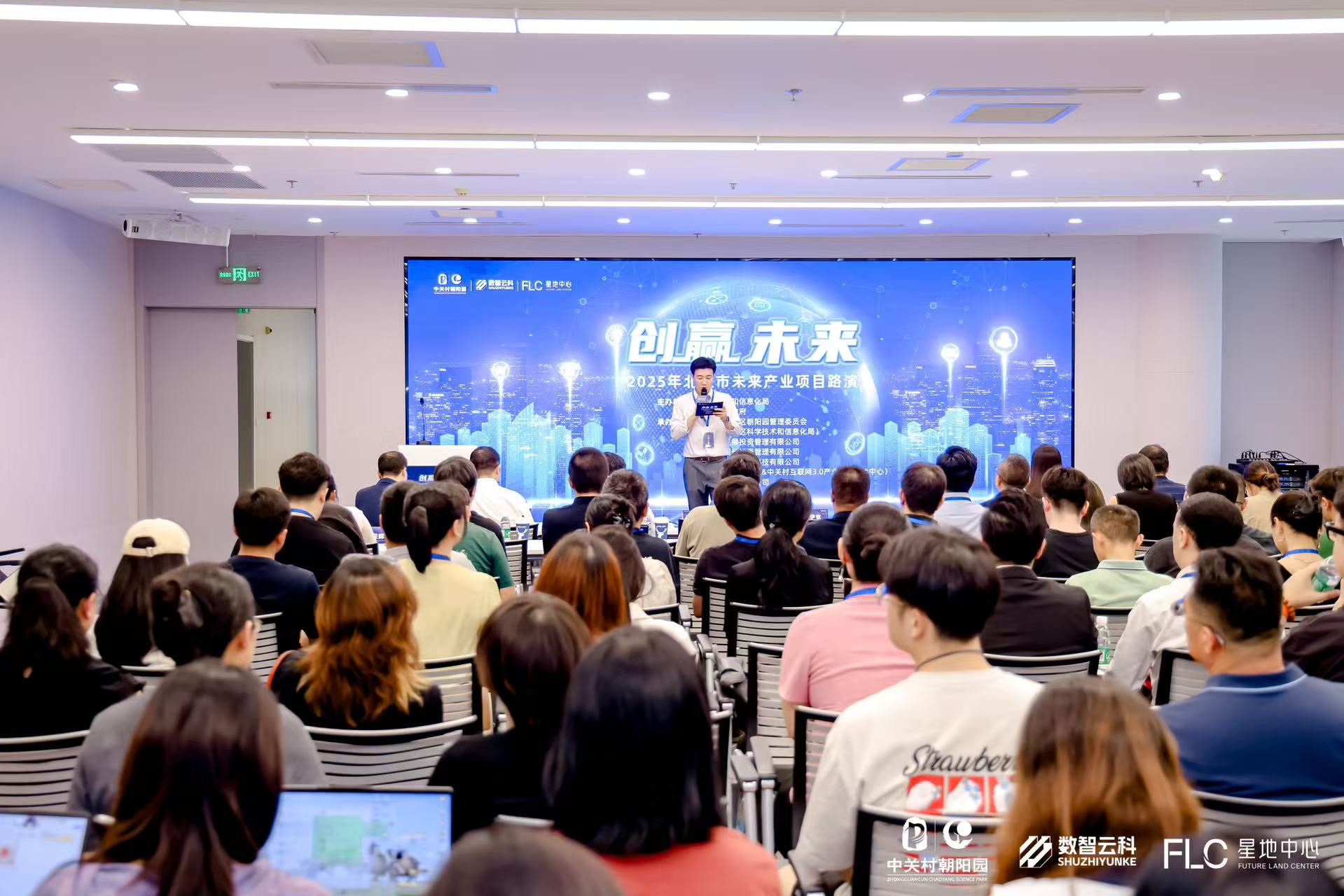 张掖市融资路演平台(融资路演平台是什么)