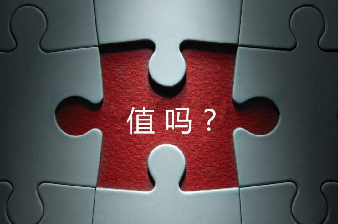 张掖市增长乏力实施步骤(增长乏力是什么意思)