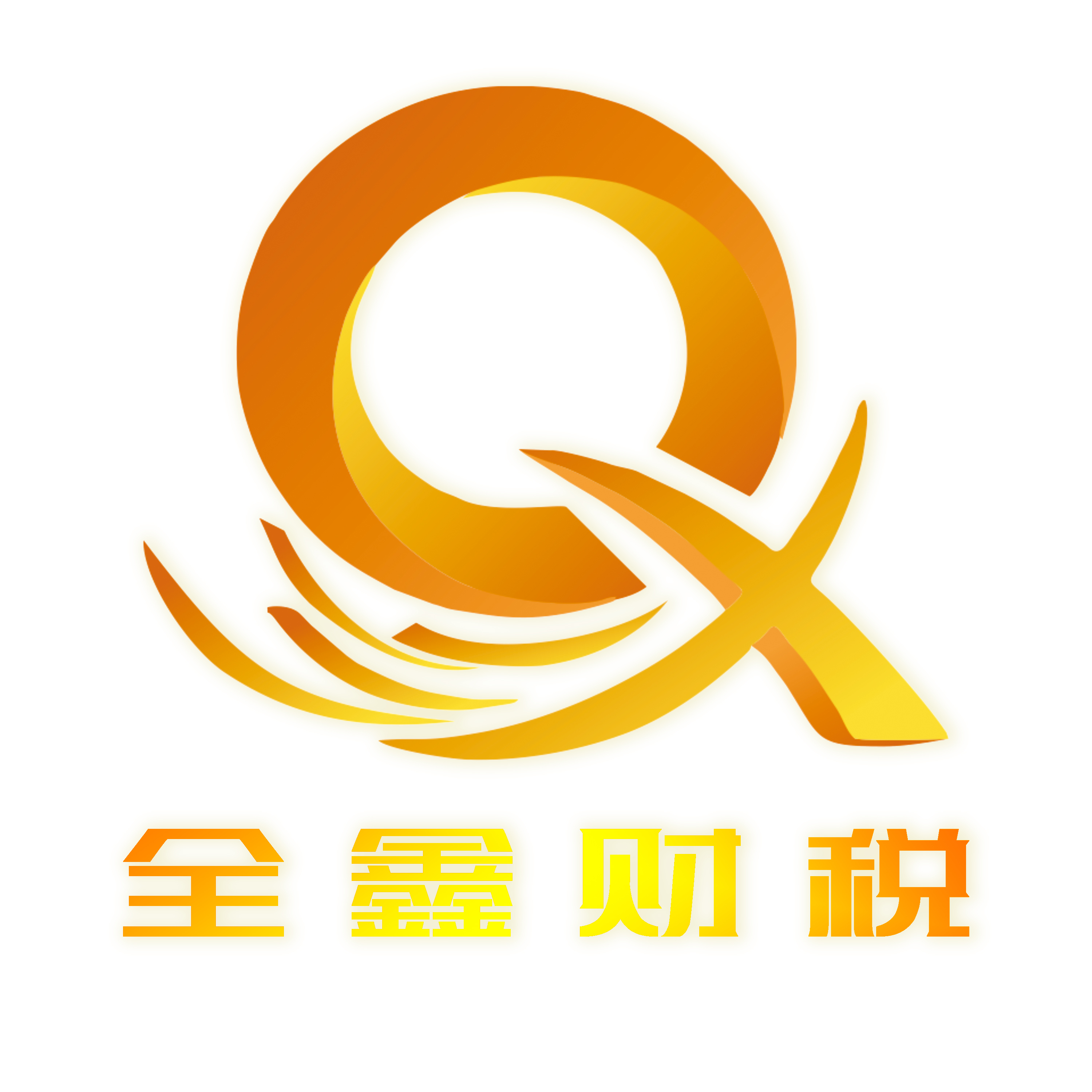 张掖市透明财务顾问(透明财务顾问工作内容)