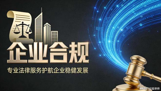 张掖市合规企业价值增长机构(合规企业价值增长机构是什么)