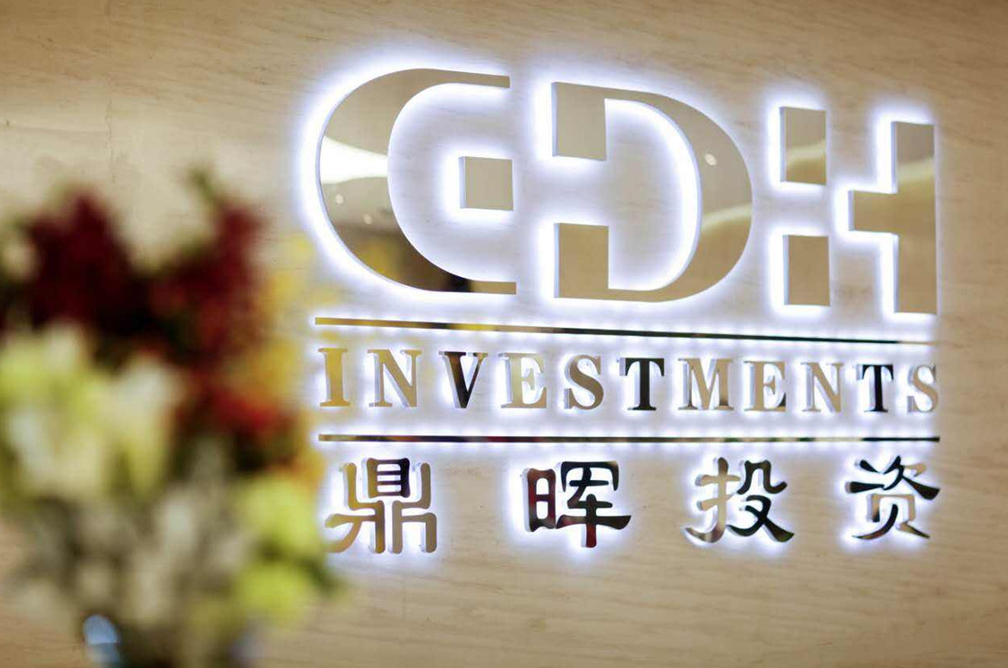 张掖市旅游企业资本赋能实业(旅游企业资本重组的方式)