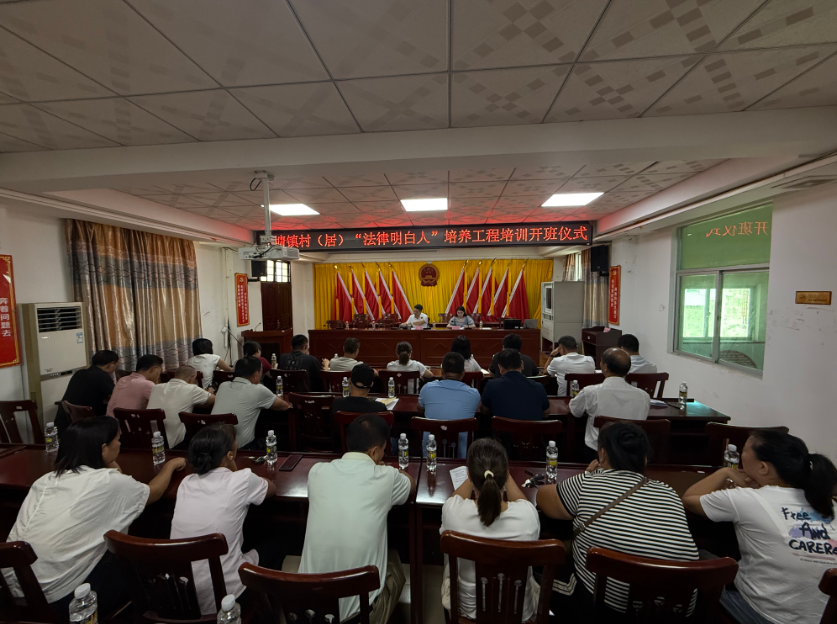 张掖市海口专业法务咨询(海南法之道法务咨询有限公司)