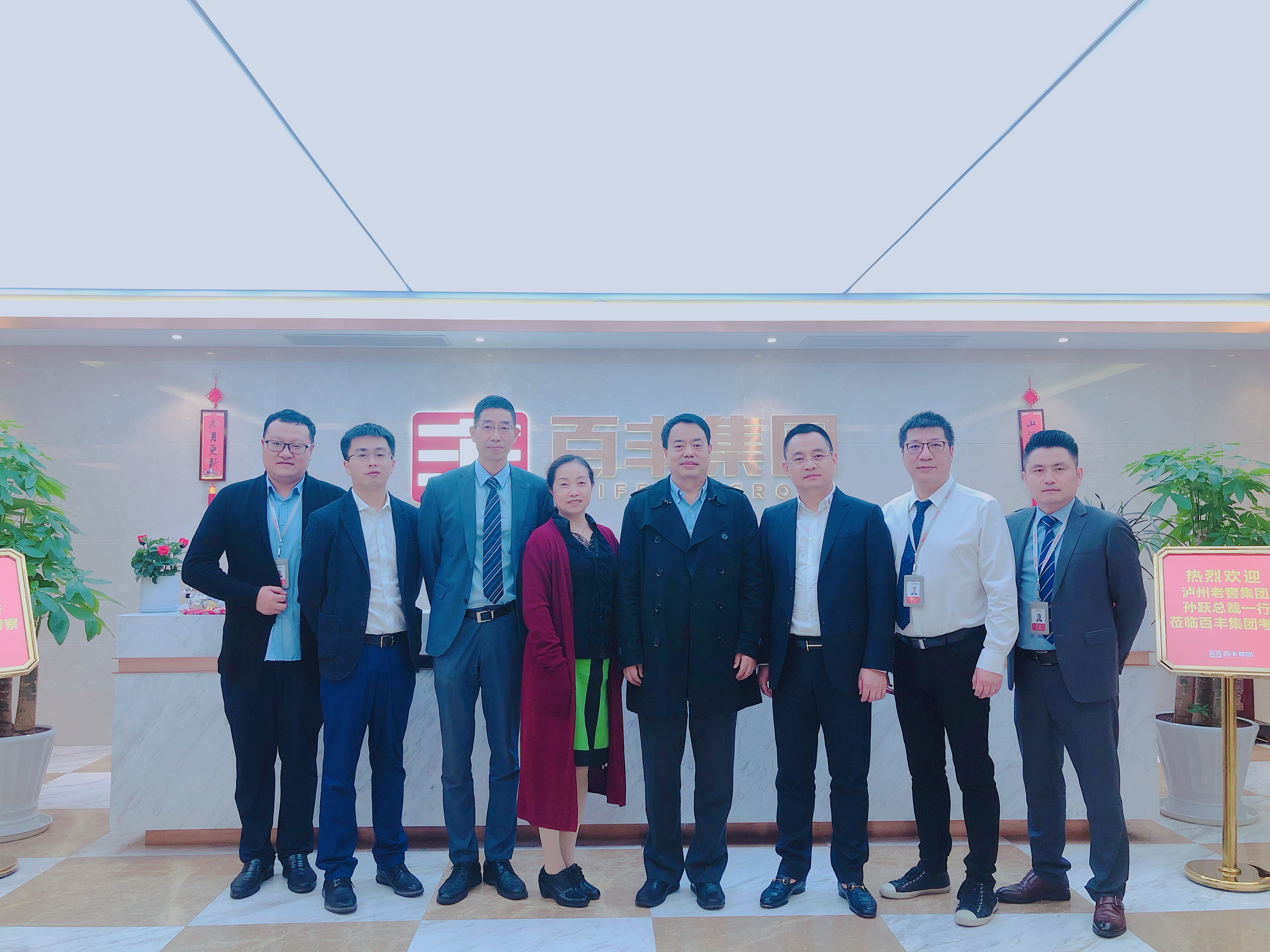 张掖市合肥企业并购顾问(合肥企业并购顾问招聘)