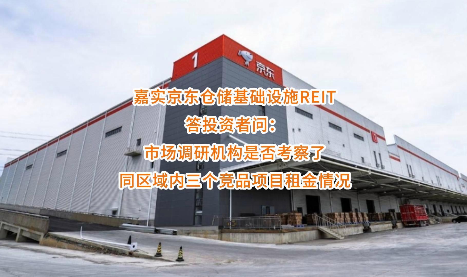 张掖市弹性市场调研机构(弹性市场调研机构有哪些)