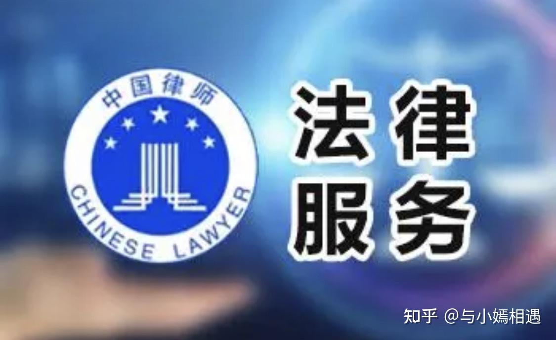 张掖市高端器械法务咨询(高端器械法务咨询工作内容)